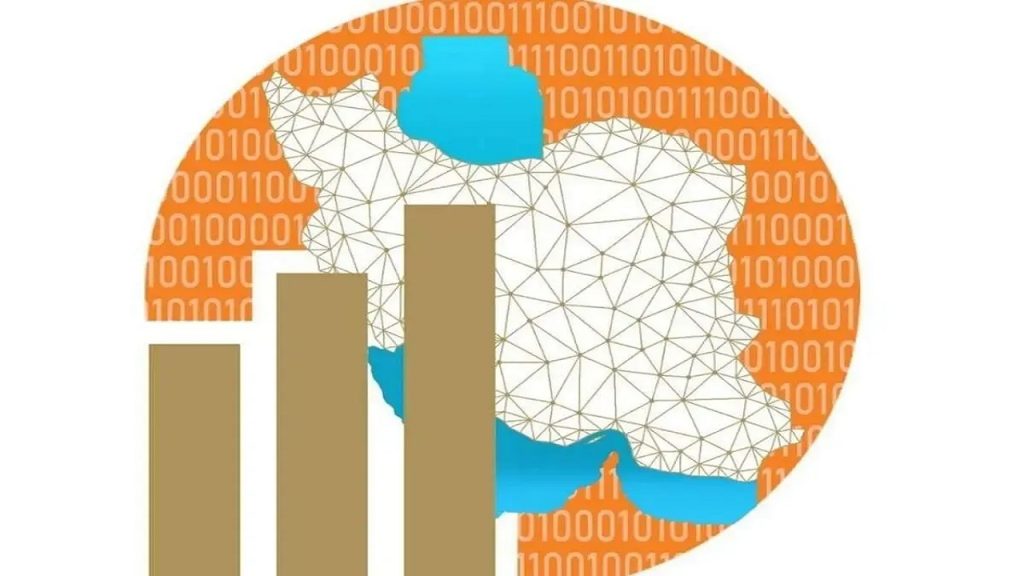 هشدار مرکز آمار درباره پیامک‌های جعلی سرشماری