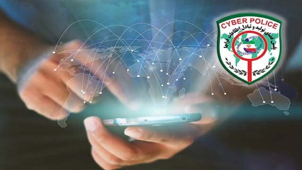 هشدار پلیس فتا؛ مراقب خرید اعتباری باشید