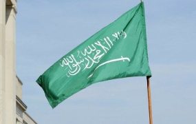 هواپیمای نظامی عربستان به تهران