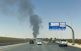 پاسخ به عربستان (1)