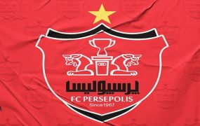 پرسپولیس