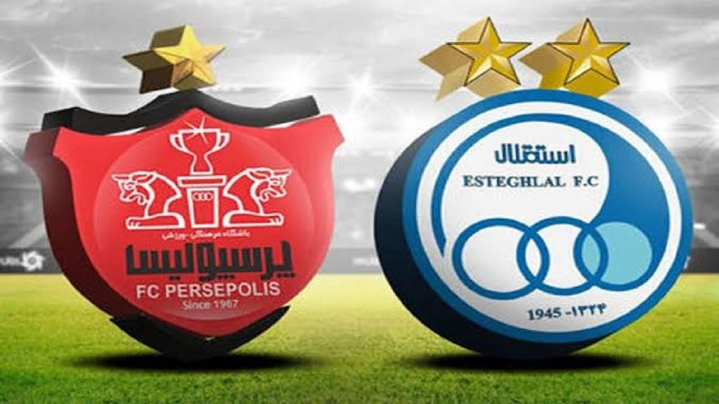 پرسپولیس و استقلال