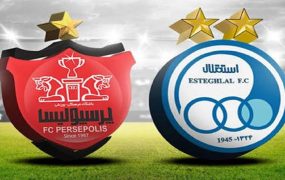 پرسپولیس و استقلال