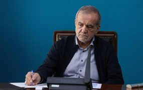 پزشکیان (16)