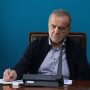 پزشکیان (16)