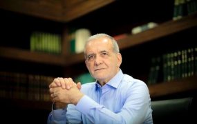 پزشکیان (19)