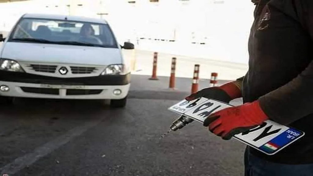 پلیس راهور: تأخیر در پلاک‌گذاری خودروها ارتباطی به پلیس ندارد