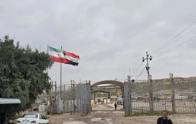 چراغ سبز عراق