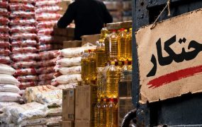 کشف انبار ۵۰ میلیارد تومانی کالاهای احتکارشده در اصفهان