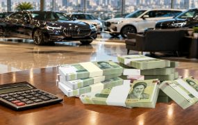 کمیسیون خرید و فروش خودرو در تهران تعیین شد