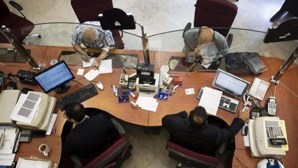 گواهی کسر از حقوق کارکنان دولت