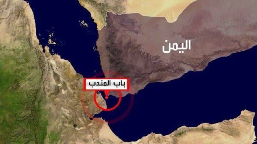 یمن: ریاض به‌دنبال کشاندن جنگ به باب‌المندب است